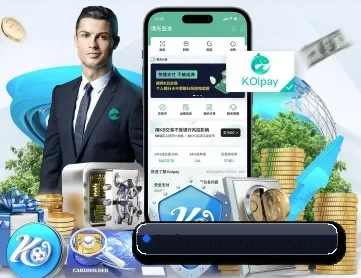 开元体育入口 APP 深度功能